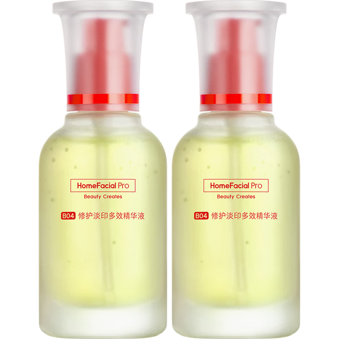 美白精华排名前十品牌,这10款提亮肤色,效果显著,值得尝试-图片3