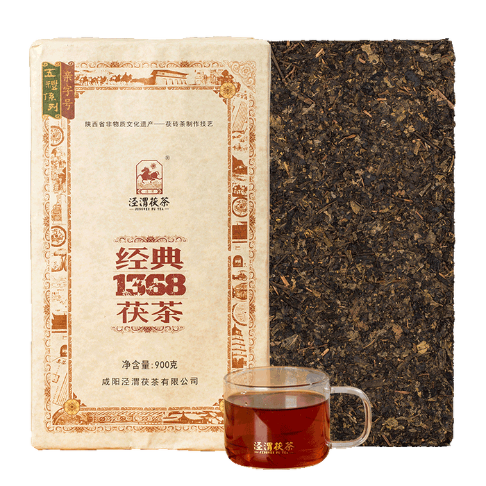 黑茶哪个品牌好?实测这4款,口感醇厚,品味更独特-图片3