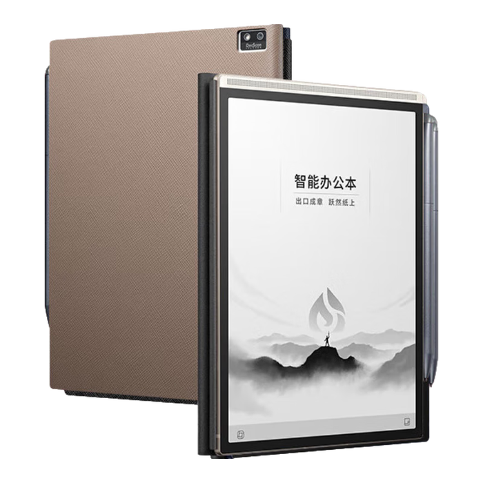 2025年智能办公本哪个好？这5款高效办公，手写转文字超准，提升工作效率