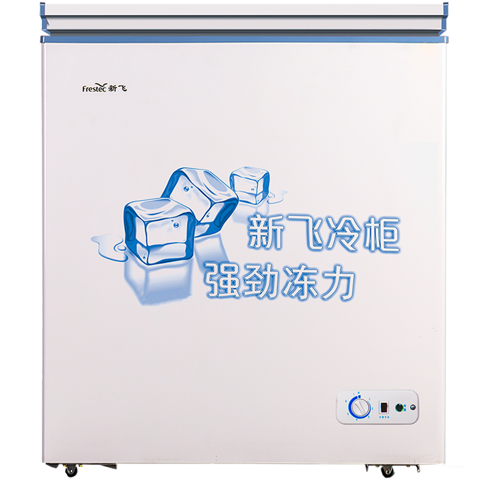 双温冰柜别乱买，盘点2024好评榜前10名的双温冰柜-图片9