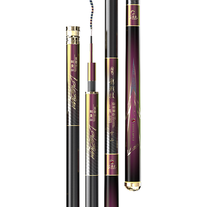 2025年鱼竿怎么选？推荐这6款，助你钓鱼体验更上一层-图片3