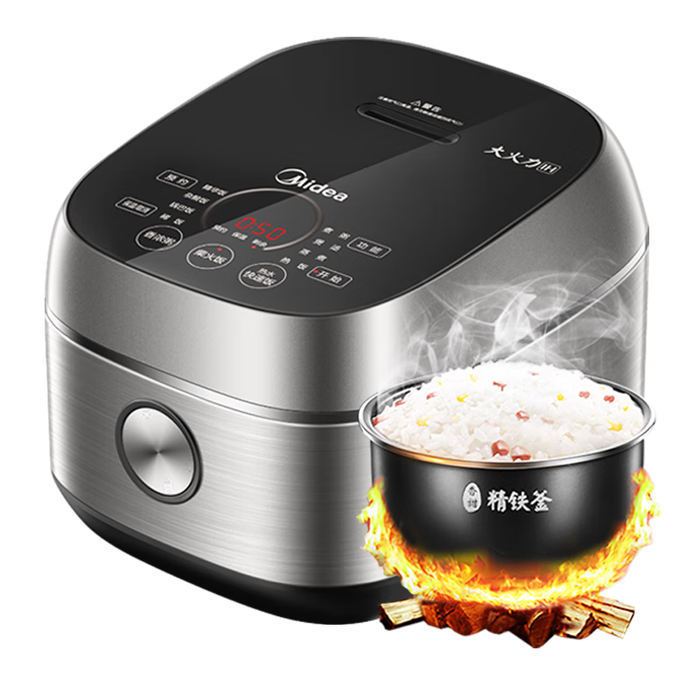 2025年IH电饭煲哪个最值得买？这9款煮饭更香，省时省电，家家必备-图片2