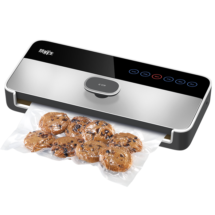 真空包装机别乱买，盘点2024好评榜前5名的真空包装机-图片5