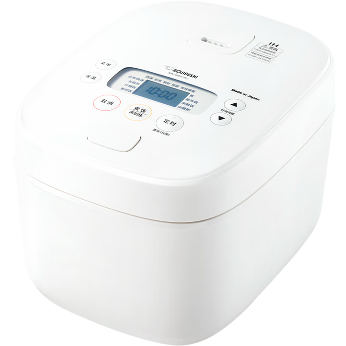 电饭煲品牌排行前十名：这10款智能预约，煮饭香软，家用必备-图片4