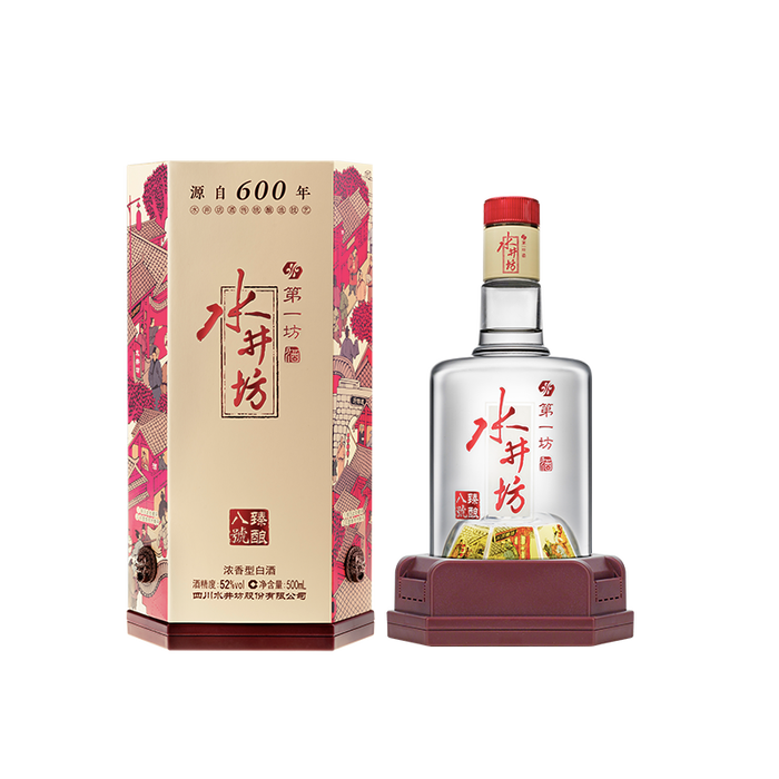 2025年浓香型白酒咋选?这8款实测对比,哪瓶才是性价比之王避坑指南-图片4