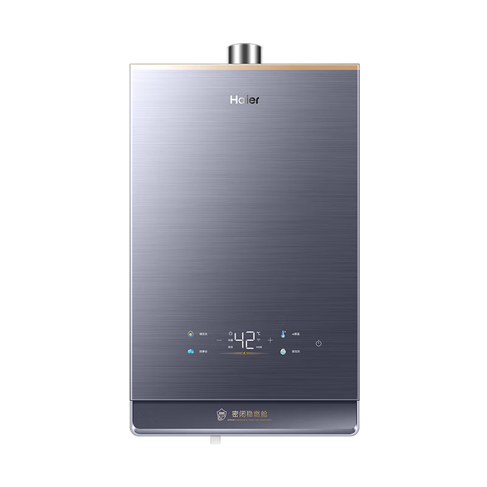 燃气热水器排名前十名品牌，这10款快速加热，节能环保，热水随时享-图片4