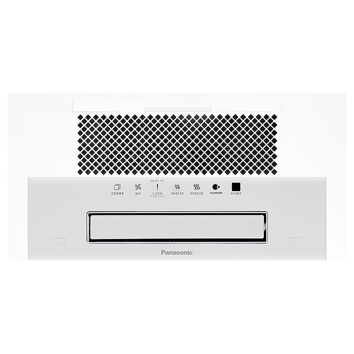 2025年风暖浴霸怎么选？这8款加热快速，温暖又省电，冬天洗澡不再冷-图片3