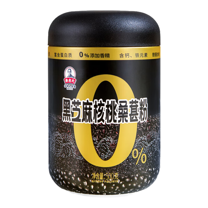 代餐粉十大品牌排行榜：这10款营养均衡，减肥代餐必备