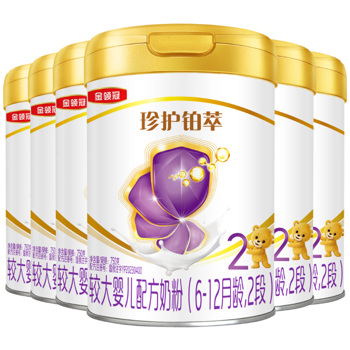 婴儿奶粉排名前十品牌揭秘这10款营养全面好吸收，宝妈必选-图片10