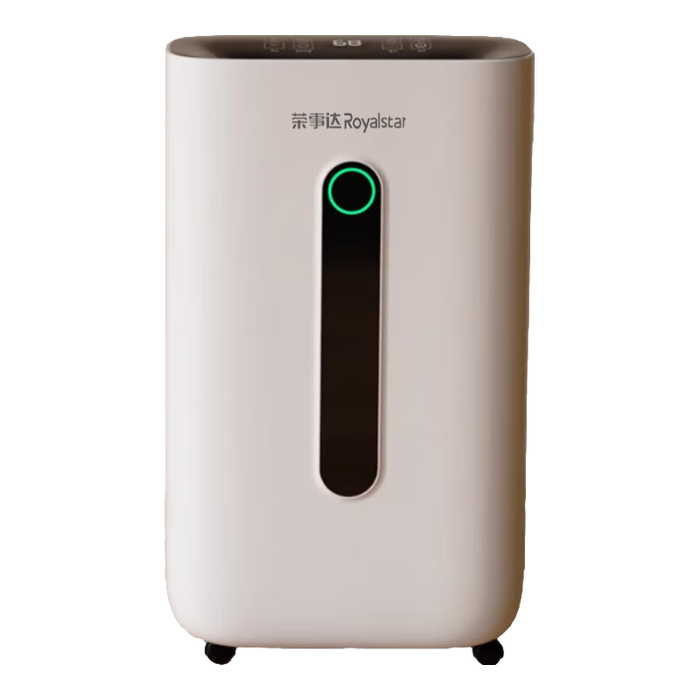 2026年除湿机十大品牌排行榜出炉：这10款高效静音，完美解决潮湿烦恼-图片10