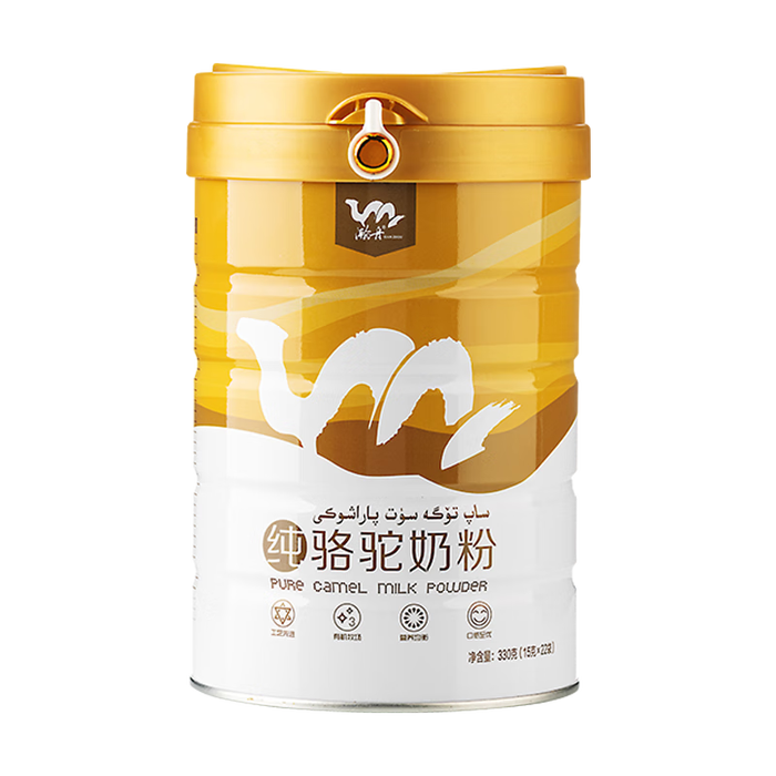 骆驼奶粉排名前十品牌出炉,这10款营养丰富,易吸收,宝宝喝得放心-图片4