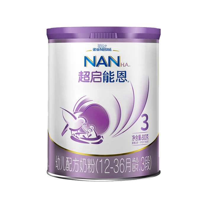什么品牌的奶粉性价比高？排行前5推荐-图片5