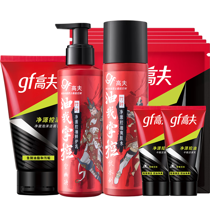 2025年洁面品牌排名前十名,这10款温和洁净,肌肤清爽透亮-图片2