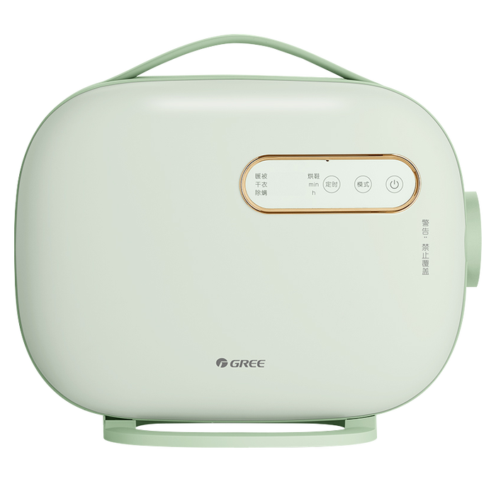 2025年烘被机哪个品牌好？这6款性能强，效果不打折，家庭必备神器-图片6