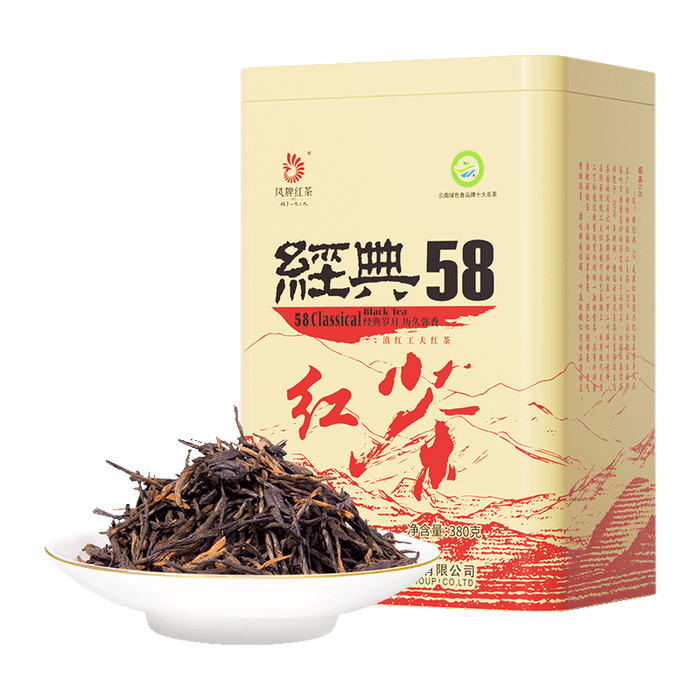 红茶哪个品牌最香醇？测评这4款高口碑经典好茶-图片1