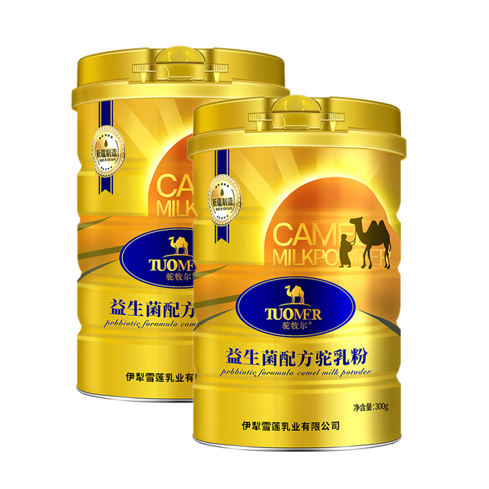 孕妇奶粉品牌排行前十名：这10款，营养丰富，助力健康孕期-图片9