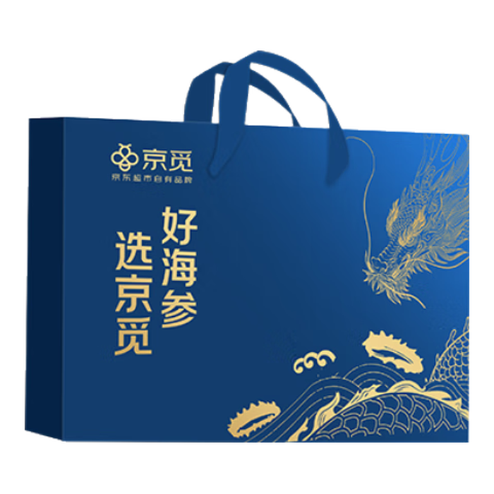 即食海参排名前十品牌大揭秘这10款营养高口感佳,速来围观-图片5