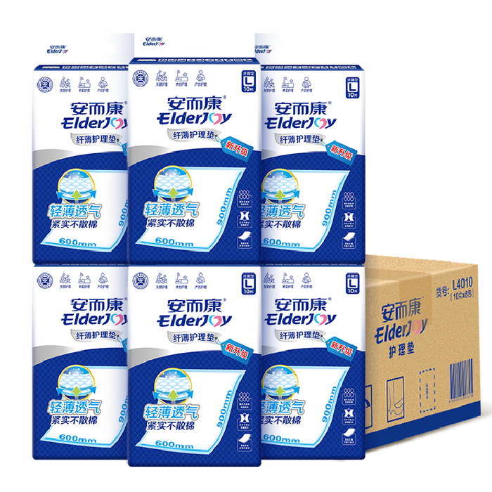 隔尿床垫排名前十品牌揭秘这10款防水透气，宝宝安睡必选-图片7