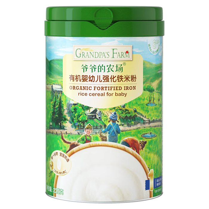米糊哪个品牌好?这9款营养丰富,口感细腻,宝宝最爱-图片4