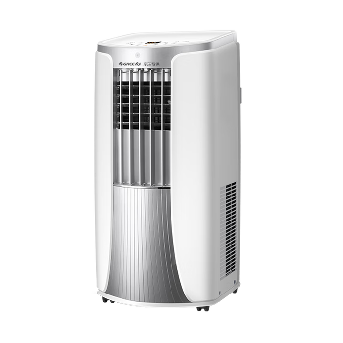 2026年厨房空调哪个品牌好？这3款超静音、制冷快，夏天做饭再也不怕热，绝对值得入手-图片2