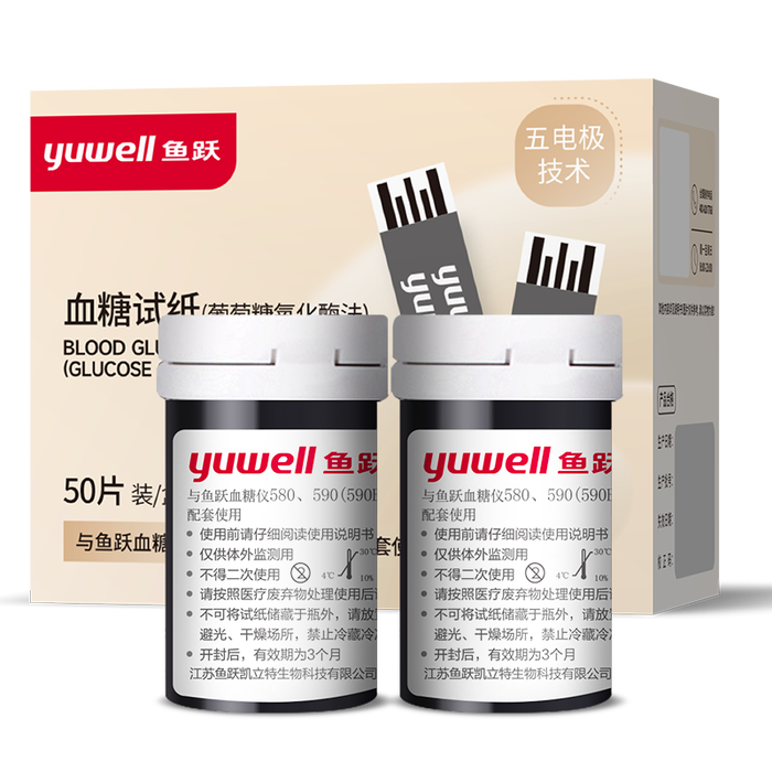 血糖仪排名前十品牌：这10款精准测量、操作简便，助你轻松管理血糖健康