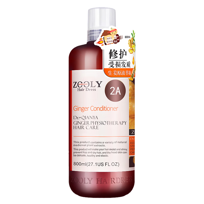 这10款护发素排名前十品牌，顺滑修护滋养发丝闭眼入