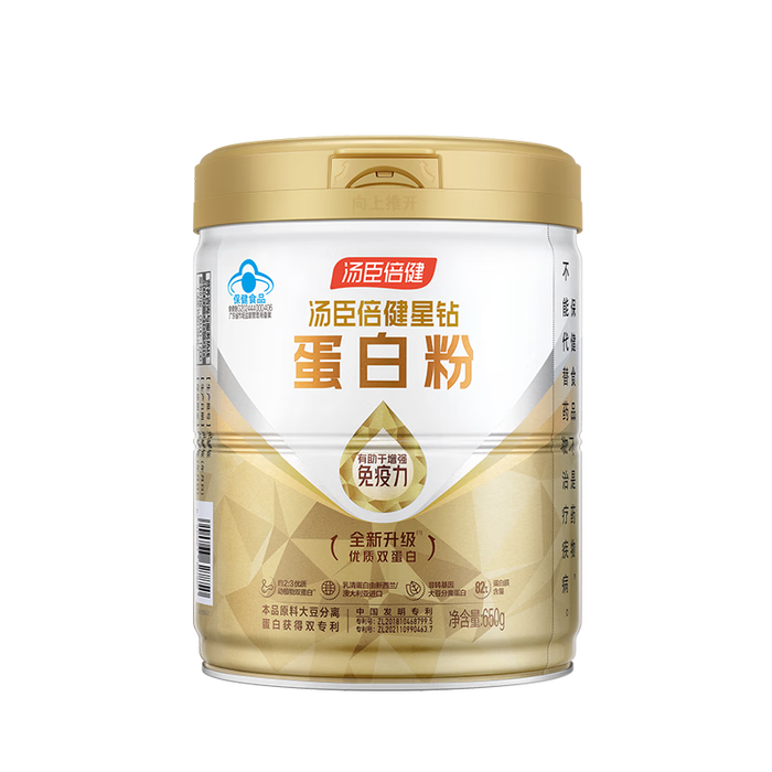 蛋白粉十大品牌排行榜揭晓这10款高蛋白低脂款,健身党必入