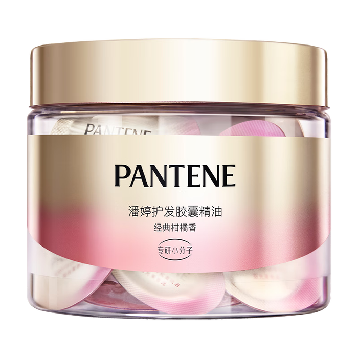 护发精油哪款好?这6款滋养修护效果超强,告别干枯毛躁