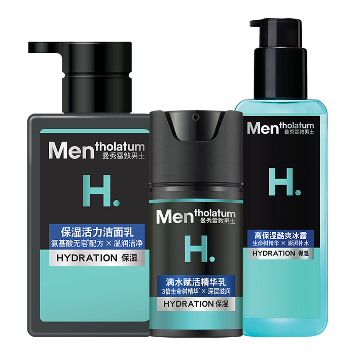 男士洗面奶品牌排行前十名，这10款深层清洁，控油保湿效果佳-图片10