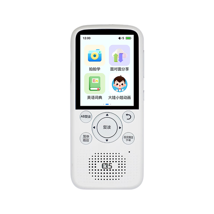 听力宝排行榜前十名出炉：这10款降噪强，精准捕捉每句清晰-图片2