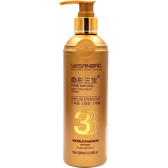 2025年弹力素品牌排名前十名,这10款高弹修复,持久定型效果超强-图片10