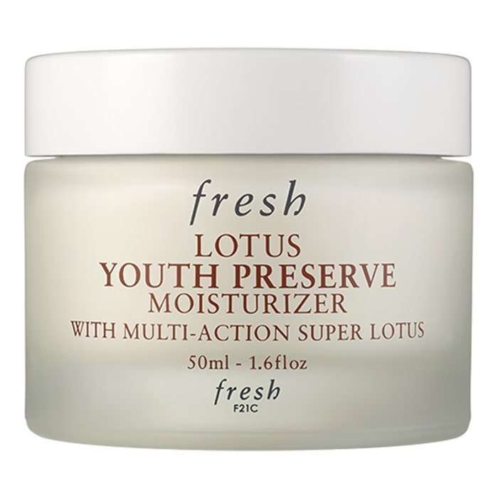 2025年保湿霜哪个好用？这9款实测效果超赞，轻松解决干燥肌，水润一整天-图片9