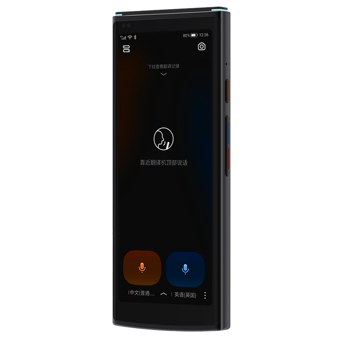 翻译机排行榜前十名出炉：这10款翻译准且快，出行沟通无忧-图片1