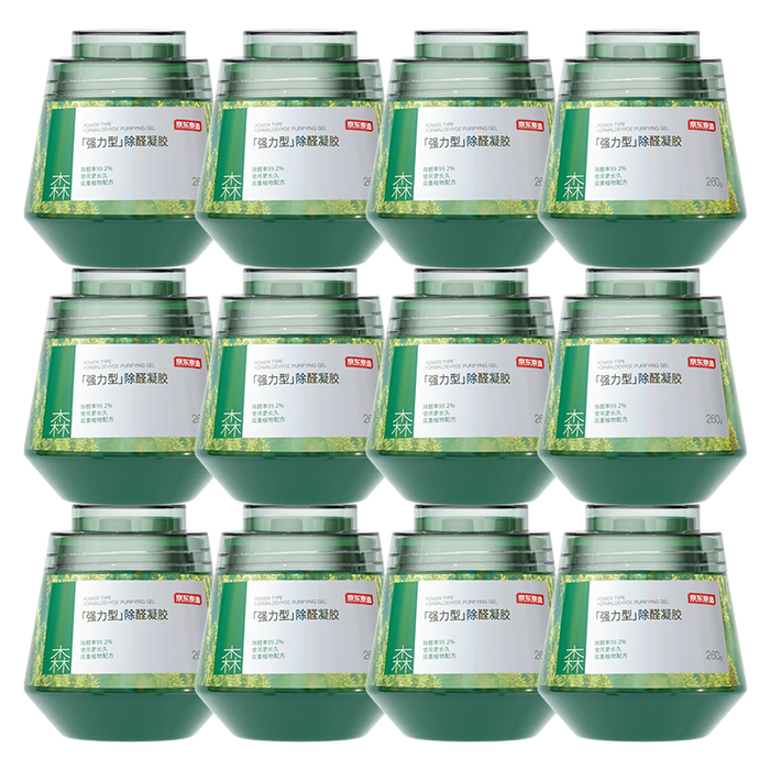 甲醛清除剂哪个品牌好？盘点口碑最好的5款推荐-图片1