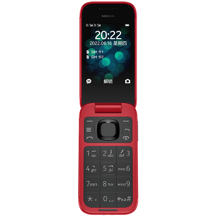 手机哪个品牌质量好性价比高？手机品牌前4推荐-图片2