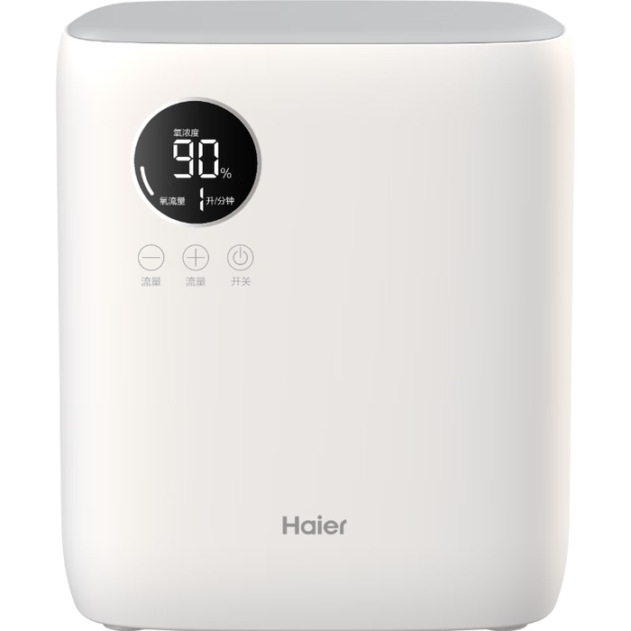 2025年制氧机十大品牌排行榜揭晓，这10款高效静音，呼吸更舒适-图片2