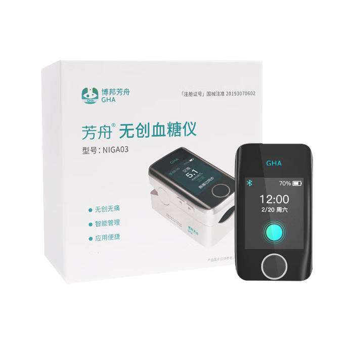 2025年血糖仪品牌排名前十名，这10款精准测量，快速读数，健康管理更轻松-图片10