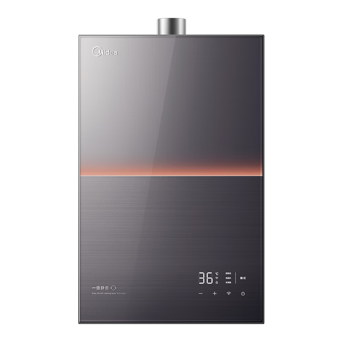 2025年燃气热水器十大品牌排行榜：这10款高效节能，热水供应稳定持久