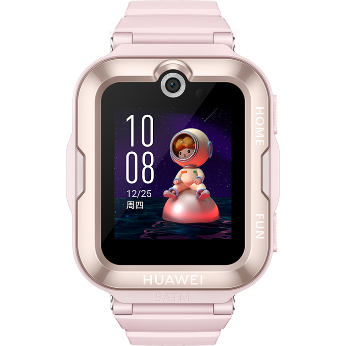 2025年儿童电话手表怎么选？实测这4款，性能强还避坑-图片2