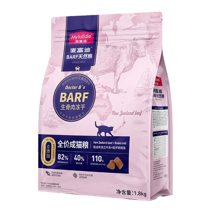 天然猫粮哪个品牌好?这5款可闭眼入-图片3