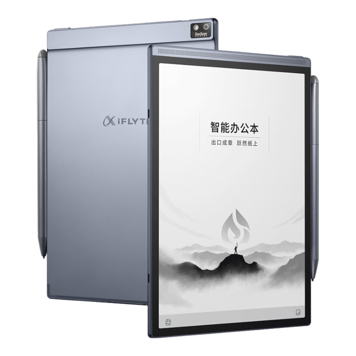 2026年墨水屏平板怎么选不踩雷？实测这7款，家长闭眼入-图片1