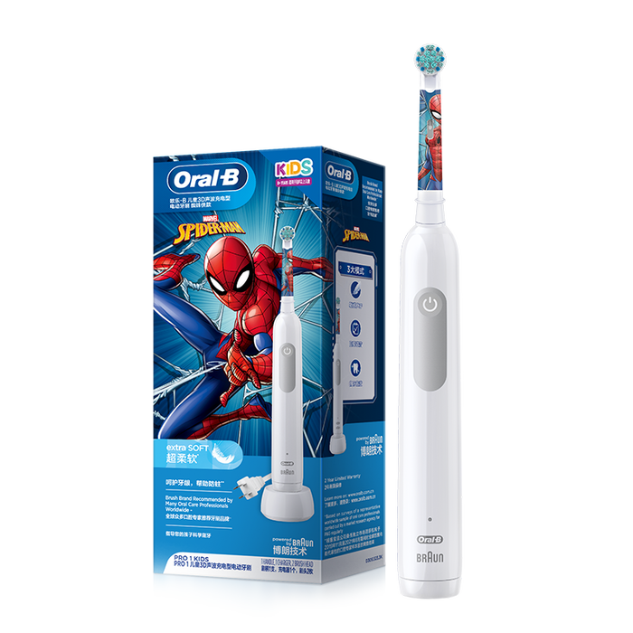 儿童牙刷哪个牌子好?测评这7款护龈防蛀爆款,宝宝爱用-图片2