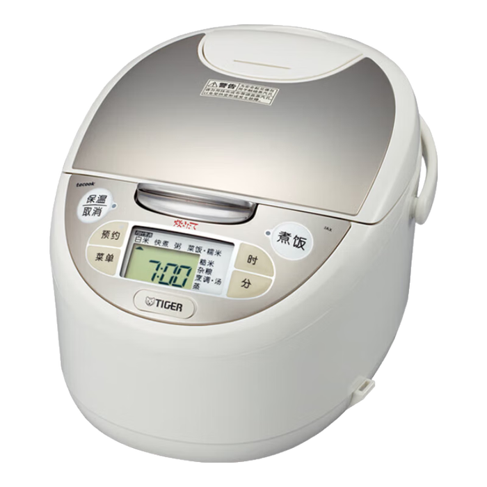 电饭煲品牌排行前十名，这10款高效煮饭，节能省电，口感更好-图片3