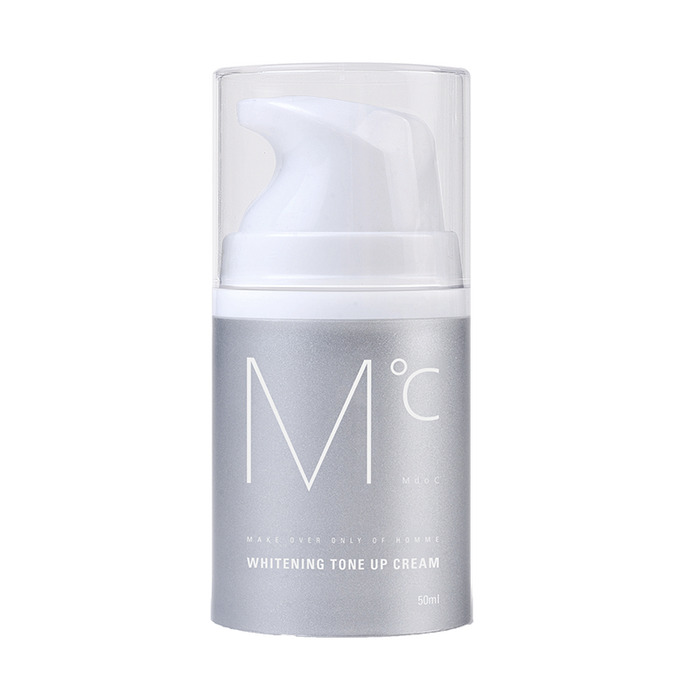 2025年男士素颜霜哪个好？这7款超好用，肤色均匀又自然，绝对是懒人护肤的最佳选择-图片7