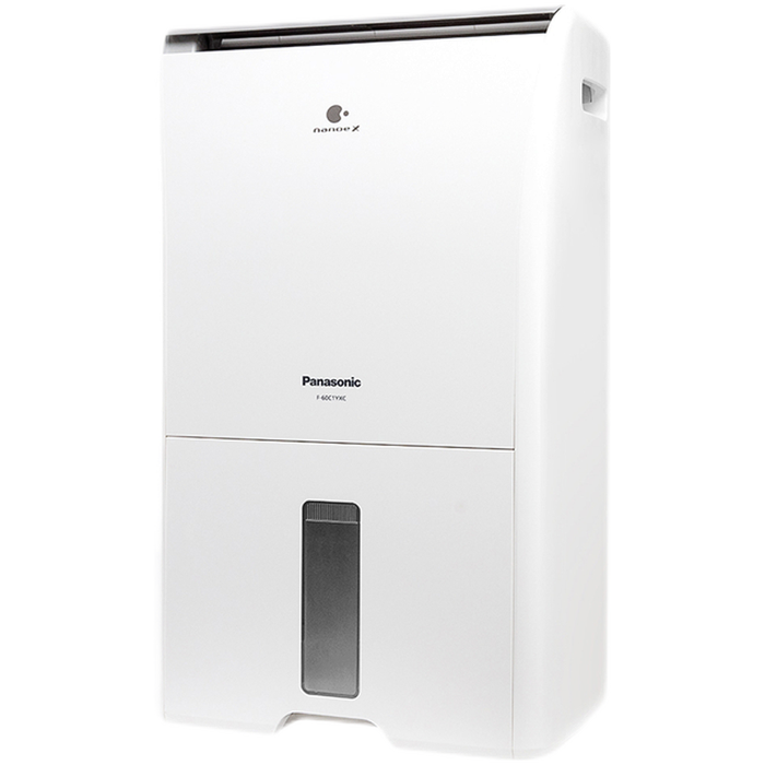 除湿机品牌排行前十名,这10款高效除湿,告别潮湿环境-图片1