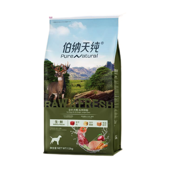2026年狗粮哪个好?这6款营养丰富、口碑炸裂,宠物狗爱吃又健康,快来看看哪款适合你的狗狗