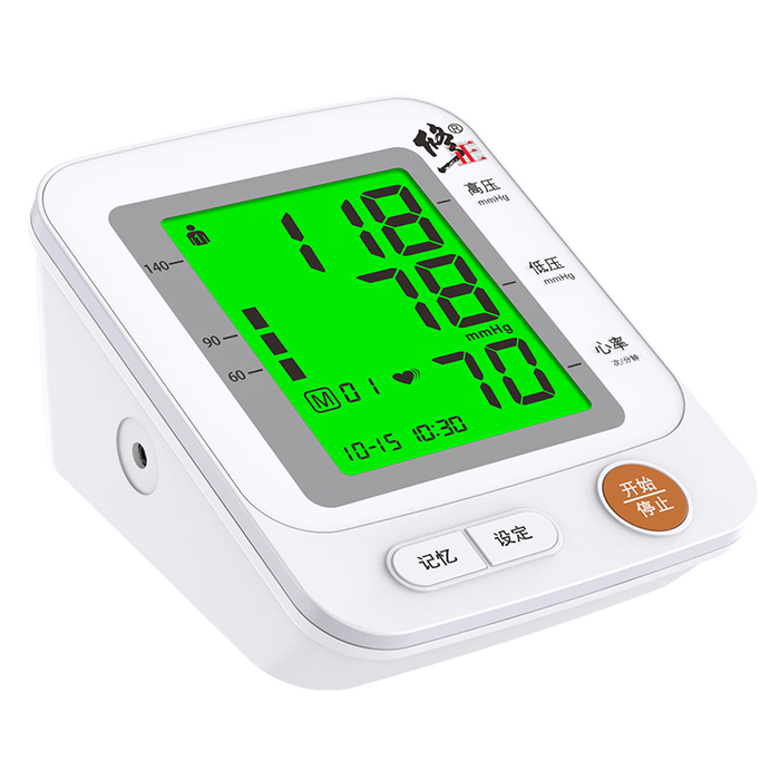 电子血压计十大品牌排行榜出炉,这10款精准测量、操作简单,健康监测必备-图片10