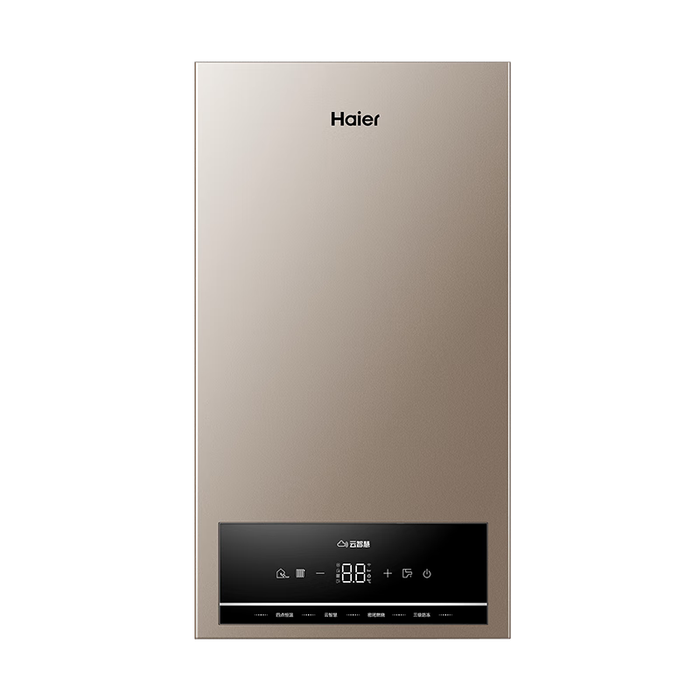 海尔(Haier)燃气壁挂炉天然气板换式采暖炉家用地暖供暖全屋热水智慧节能 WIFI智控多点恒温L1PB20-HJ5ACHMU1