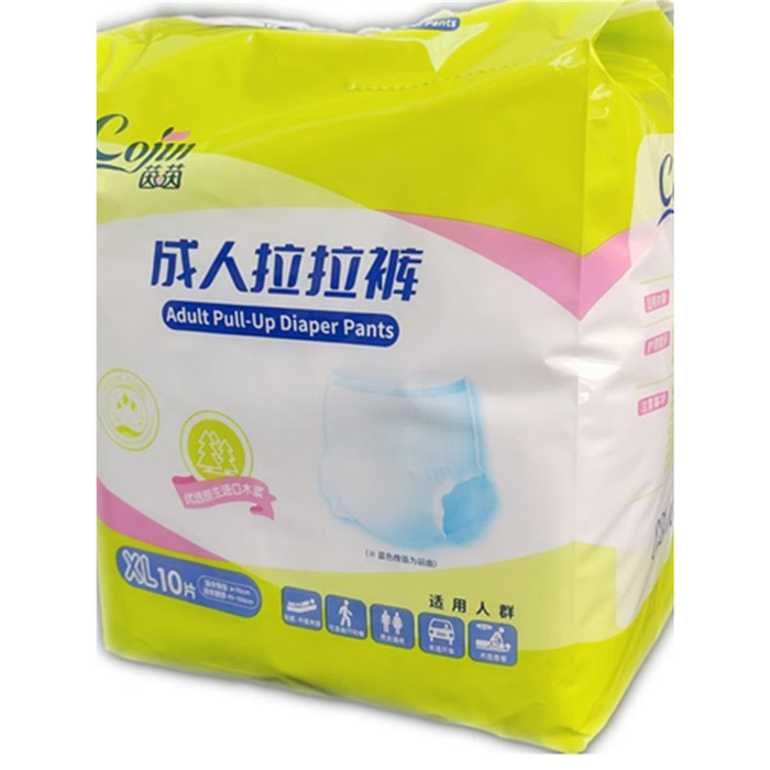 成人拉拉裤排名前十名品牌，这10款舒适透气，吸湿排汗效果好