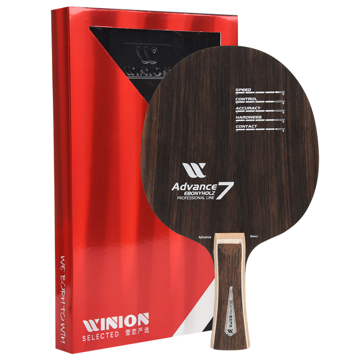 2025年乒乓球拍哪个品牌好？这6款性能超强，适合初学者到高手的实测推荐，绝对值得购买-图片6